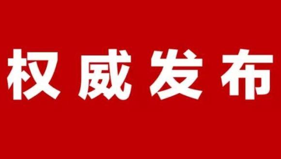 “店小二”幫忙跑腿 助企業快速辦證